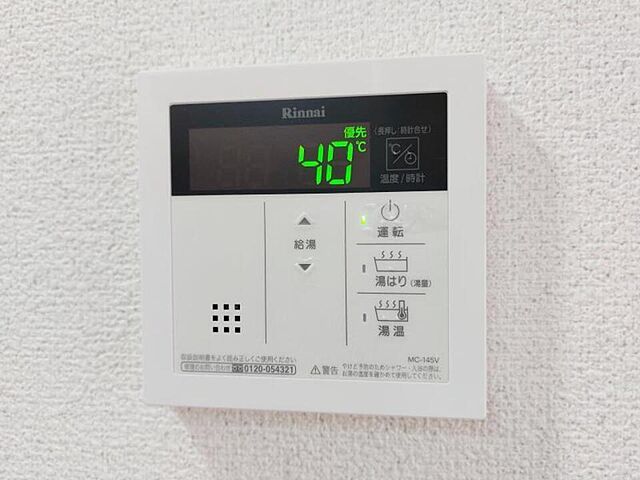 浴室