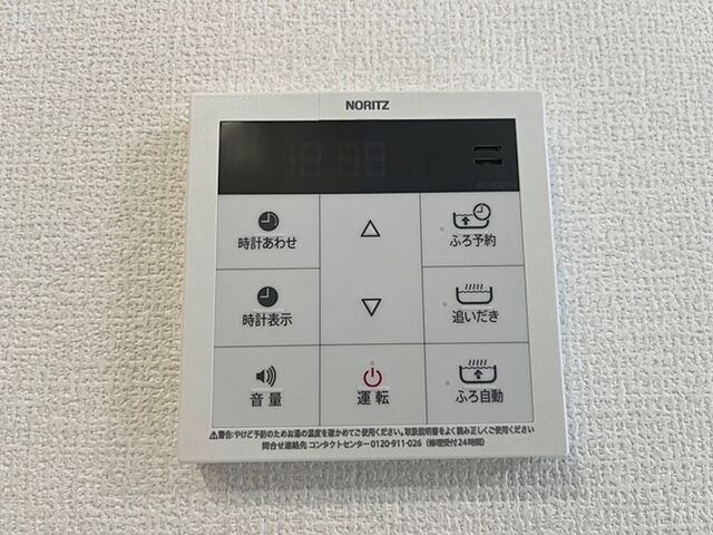 浴室