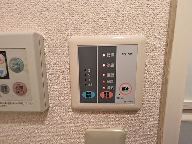 浴室