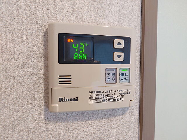 浴室