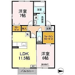 サンディーアA 2LDKの間取図画像