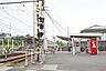 周辺：伊予鉄 高浜線 西衣山駅