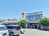 周辺：マルナカ美沢店