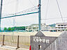 周辺：松山市立久谷中学校