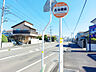 周辺：バス停 古川横田駅