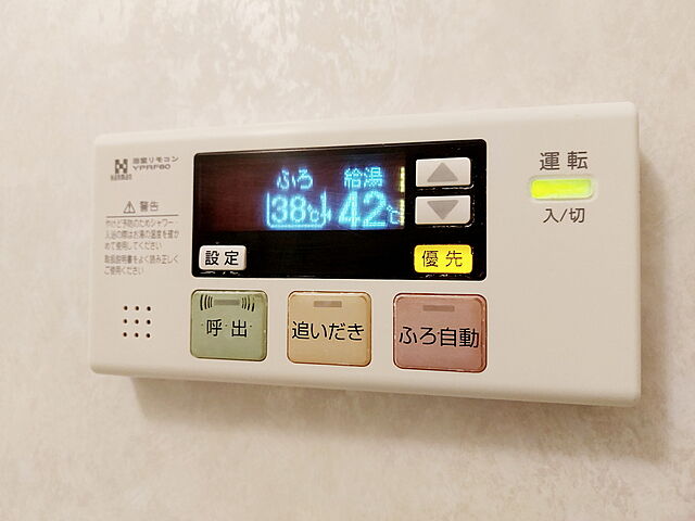 浴室