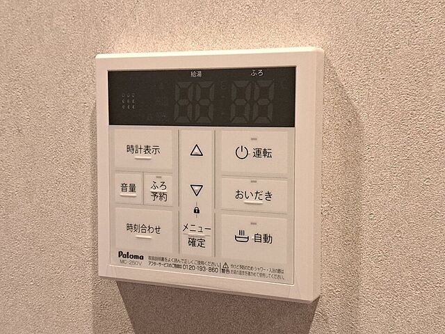 浴室