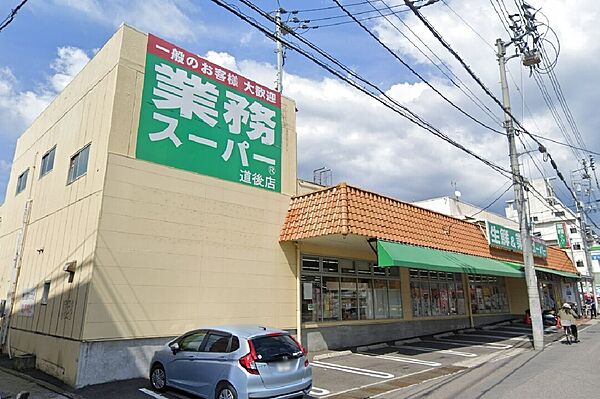 第三森ビル 206 号室｜愛媛県松山市東一万町(賃貸マンション1K・2階・18.00㎡)の写真 その30