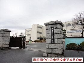 グランツ白金 101 ｜ 千葉県市原市白金町５丁目（賃貸アパート1LDK・1階・37.77㎡） その16