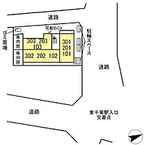 D-ROOM椿森1丁目B 103 ｜ 千葉県千葉市中央区椿森１丁目（賃貸アパート1K・1階・29.09㎡） その21