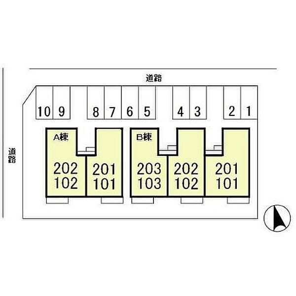 クレールシャンブル　Ａ 102｜千葉県千葉市緑区おゆみ野有吉(賃貸アパート2DK・1階・50.12㎡)の写真 その15