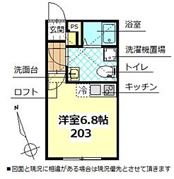 🉐敷金礼金0円！🉐MARINA坂戸