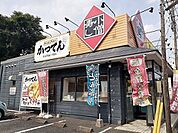 その他「小僧寿し 毛呂山店まで1100m」