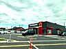周辺：その他「マクドナルド 毛呂山店まで800m」