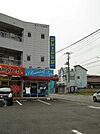 その他「ＳＴＵＴＡＹＡまで2500m」