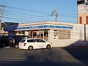 その他「ローソン川島町戸守店まで340m」