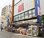 その他「マツモトキヨシまで650m」