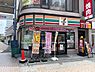 周辺：その他「セブンイレブンまで200m」