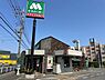 周辺：その他「モスバーガーまで750m」