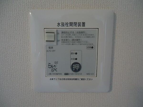 エイ・ティ　テラス 102｜宮城県石巻市渡波字栄田(賃貸アパート1LDK・1階・38.19㎡)の写真 その22