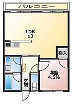 南中里ハイツA 202 ｜ 宮城県石巻市南中里4丁目1-1（賃貸アパート1LDK・2階・45.80㎡） その2