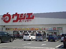 ラヴニール 103 ｜ 宮城県登米市南方町峯（賃貸アパート1LDK・1階・44.95㎡） その28