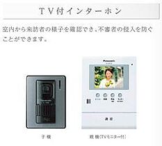 宮城県石巻市蛇田字中埣（賃貸アパート1LDK・1階・43.24㎡） その14