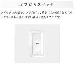 宮城県石巻市蛇田字中埣（賃貸アパート1LDK・1階・43.24㎡） その18