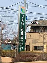 宮城県石巻市蛇田字中埣（賃貸アパート1LDK・1階・43.24㎡） その29