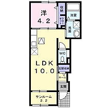 レジデンス石巻 102 ｜ 宮城県石巻市蛇田字新埣寺109番地2（賃貸アパート1LDK・1階・41.68㎡） その2