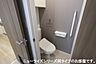 トイレ：清潔感のあるトイレです