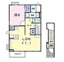 ＹＮ成田 201 ｜ 宮城県石巻市泉町4丁目9番25号（賃貸アパート1LDK・2階・46.09㎡） その2