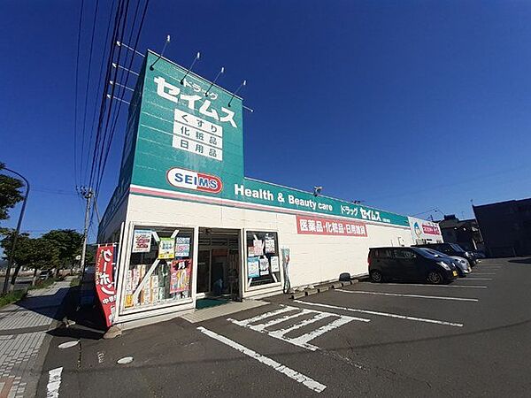 グラースI