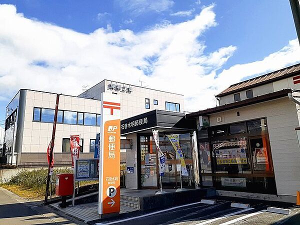 apartment 宮城県石巻市水明南2丁目7番3号
水明南の賃貸情報を見る
物件地図