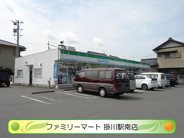 画像19:ファミリーマート 掛川駅南店（361m）