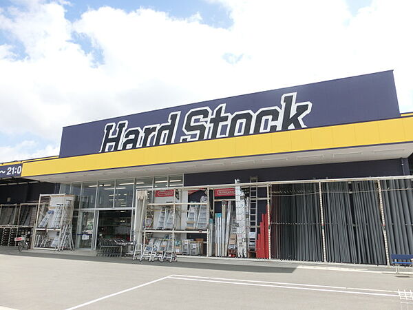Hard Stock（ハードストック） 浜松早出店（757m）