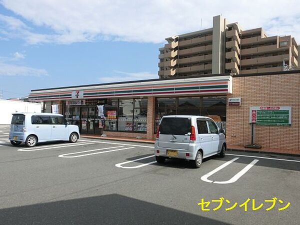 画像16:セブンイレブン 浜松飯田町店（505m）