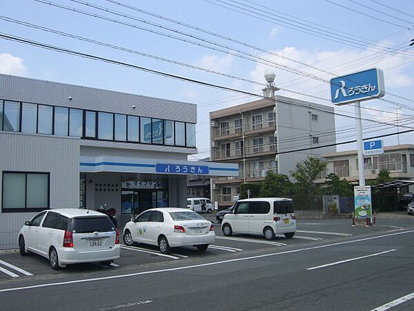 画像17:静岡県労働金庫 浜松高台支店（987m）