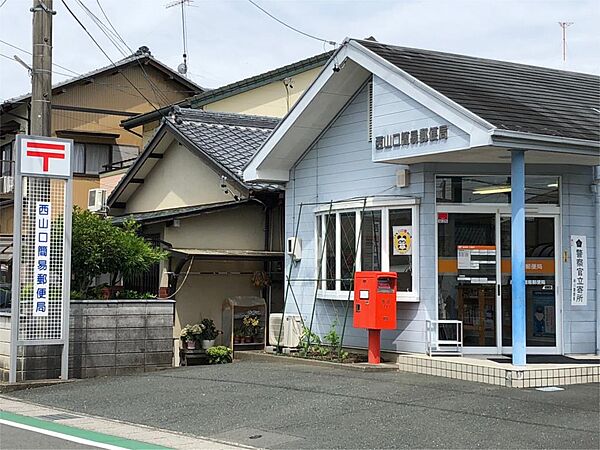 画像22:西山口簡易郵便局（1153m）