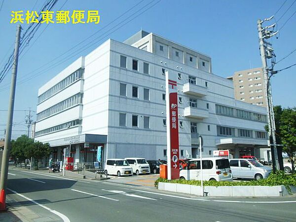 画像7:浜松東郵便局（813m）