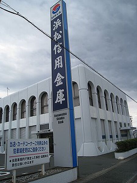 コーポ瀬崎 202｜静岡県浜松市中央区楊子町(賃貸アパート2DK・2階・50.85㎡)の写真 その19