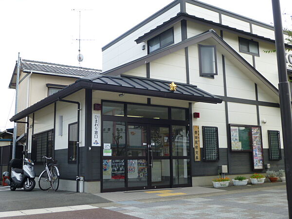 画像17:磐田警察署 磐田駅前交番（654m）