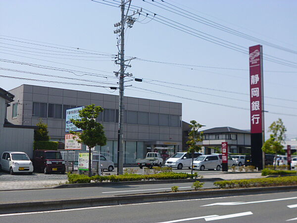 静岡銀行 入野支店（851m）