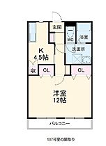 メゾンdeダイエー 107 ｜ 静岡県浜松市中央区原島町8-1（賃貸マンション1DK・1階・43.74㎡） その2