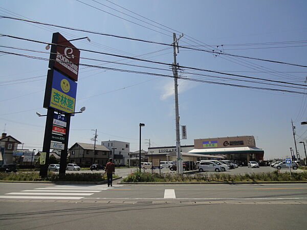 ハーモニー和合I 303｜静岡県浜松市中央区和合町(賃貸マンション2LDK・3階・55.00㎡)の写真 その23