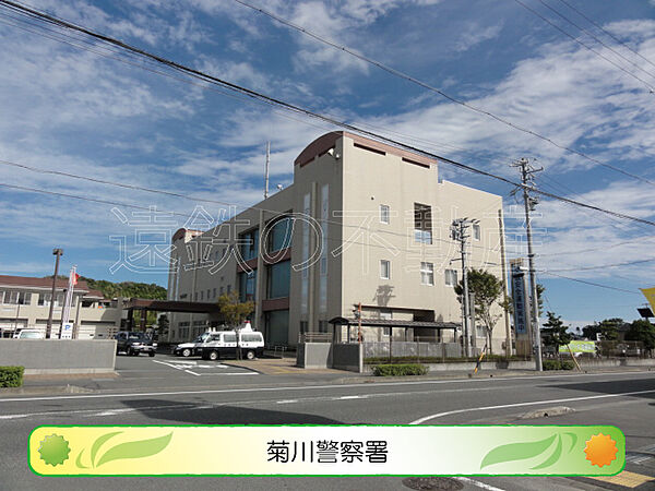 画像22:菊川警察署（526m）