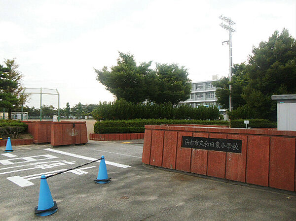 画像18:浜松市立和田東小学校（10m）