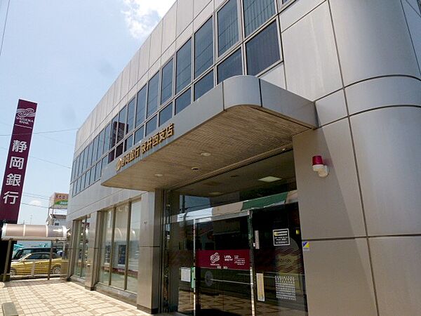 画像23:静岡銀行 袋井西支店（879m）