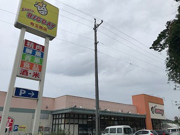 サームス 102｜静岡県浜松市中央区有玉南町(賃貸マンション1DK・2階・25.90㎡)の写真 その19