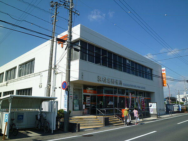 画像19:浜松北郵便局（312m）